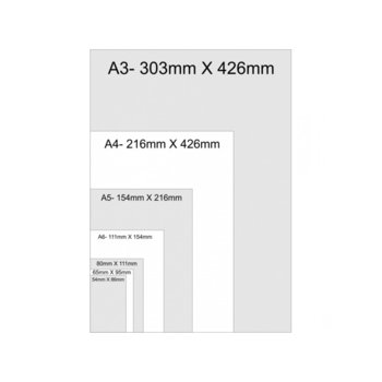 Фолио за ламиниране, размер A5, 154x216 mm, 125 mic, 100бр. | JAR Computers Фолио за ламиниране