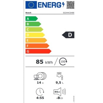 Bosch SGI4HCS48E