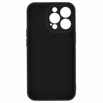 Tel Protect MagSilicone Case