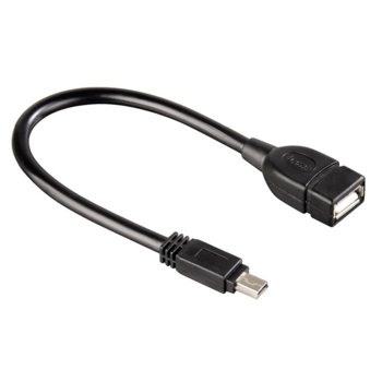 HAMA 39626 USB cable, 39626