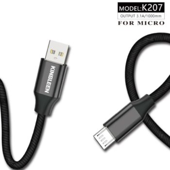 Кабел Micro USB Kingleen K207 3.1A 090512