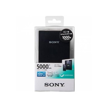 Sony CP-V5A CP-V5AB