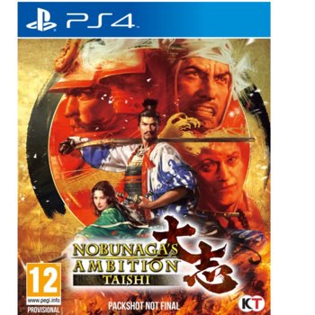 Игра за конзола Nobunagas Ambition: Taishi, за PS4 | JAR Computers Nobunagas Ambition: Taishi