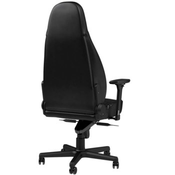 noblechairs ICON Black/Gold