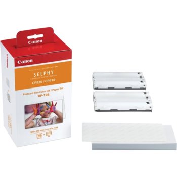 Хартия Canon DSC Ink Paper Set RP-108, 108л. | JAR Computers Canon DSC Ink Paper Set RP-108