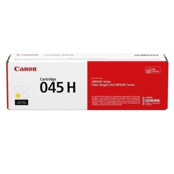 Canon CRG-045 HY (CR1243C002) Yellow