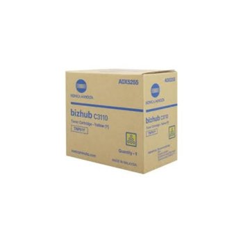 Касета за Konica Minolta BIZHUB C3110 - Yellow - TNP51Y - P№ A0X5255 - Заб.: 5 000k | JAR Computers Konica Minolta (A0X5255) Yellow