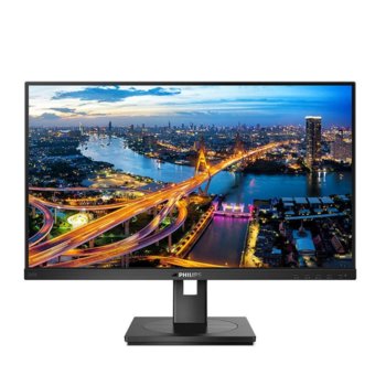 Монитор Philips 242B1V/00, 23.8" (60.45 cm) IPS панел, 75 Hz, Full HD, 4 ms, 50000000:1, 350 cd/m2, DisplayPort, HDMI, DVI-D, VGA, 4x USB 3.2 | JAR Computers Philips 242B1V/00