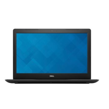 Dell Inspiron 3595 DI3595A94G1TRR5_UBU-14