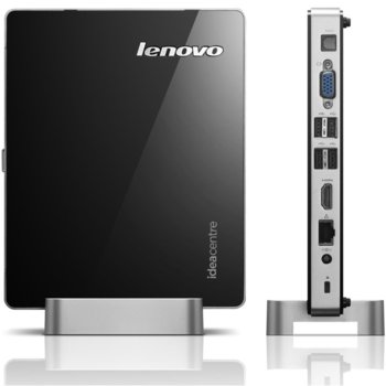 Lenovo Q190 + Headset P723 57331810 _HEADSET