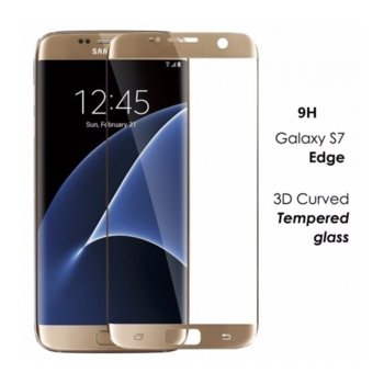 FullFace протектор за Samsung Galaxy S7 G930F Gold