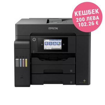 Мултифункционално мастиленоструйно устройство Epson EcoTank L6550, цветен принтер/копир/скенер/факс, 4800 x 2400 dpi, 32стр./мин, Wi-Fi, LAN, USB, A4 | JAR Computers Epson EcoTank L6550