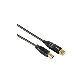 Cable USB A(м) към USB B(м), 1.8m