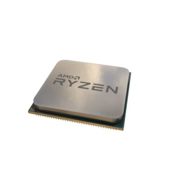 Процесор AMD Ryzen 5 2500X, четириядрен (3.6/4.0, 8MB Cache, AM4), MPK, с охлаждане | JAR Computers AMD RYZEN 5 2500X 4GHZ MPK AM4