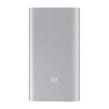 Xiaomi Mi Power Bank 2 5000mAh Silver