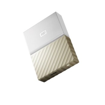 WD My Passport Ultra 3TB White-Gold