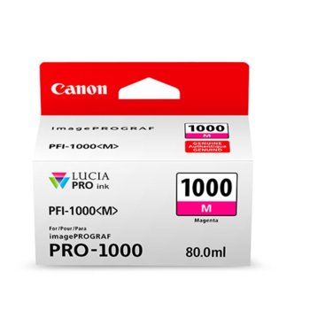 Canon PFI-1000 (0548C001AA) Magenta