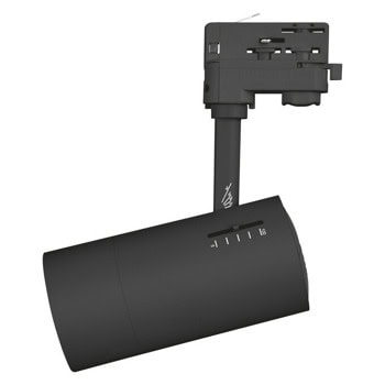 Ledvance TR SP ZOOM DIM D85 25 W 3000 K 97R BK