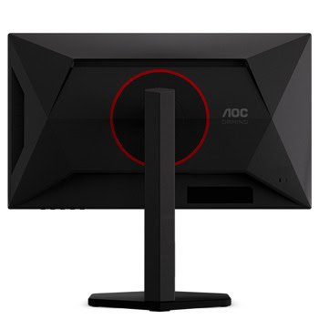 AOC 25G4KUR | JAR Computers AOC 25G4KUR
