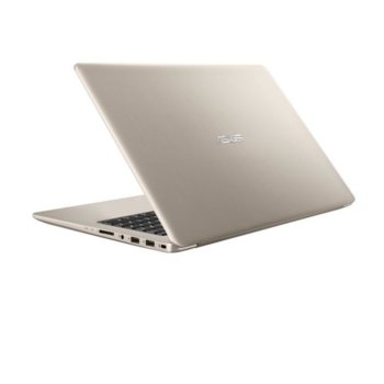 Asus VivoBook Pro 15 N580VN-FY077 + ZenPower Slim