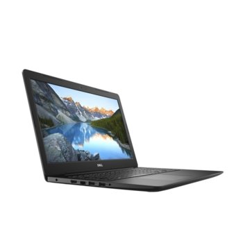 Dell Inspiron 3584 5397184273470_460-BCZV