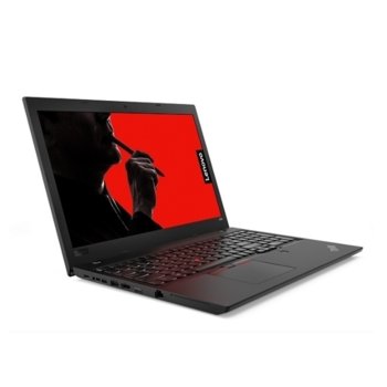 Lenovo ThinkPad L580