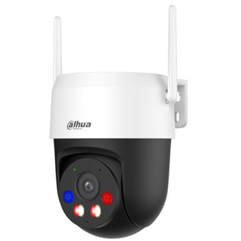 Dahua P3AS-PV-0400B 3MP Picco