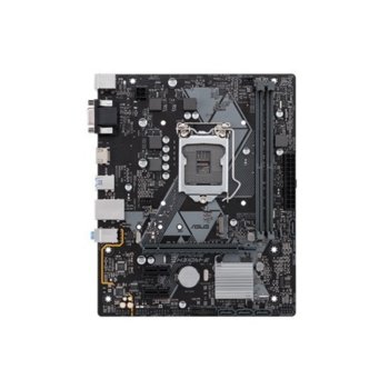 Дънна платка Asus PRIME H310M-E, H310, LGA1151, DDR4, PCI-Е 3.0/2.0(HDMI&D-Sub), 4x SATA 6Gb/s, 1x M.2 Socket, 4x USB 3.1 (Gen 1), microATX | JAR Computers Asus PRIME H310M-E