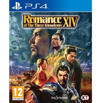 Игра за конзола Romance of the Three Kingdoms XIV, за PS4 | JAR Computers Romance of the Three Kingdoms XIV PS4