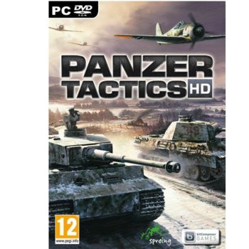 Игра Panzer Elite Tactics, за PC | JAR Computers Panzer Elite Tactics