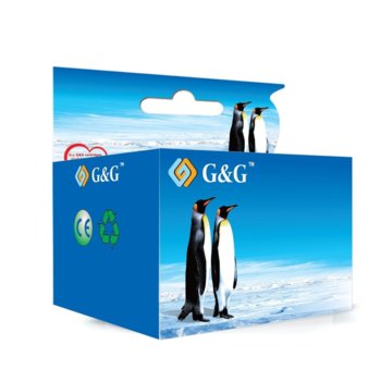 Касета ЗА CANON MAXIFY MB5350/MB5050/IB4050 - Cyan - PGI-2500XL C - 9265B001 - P№ NP-C-2500XLC(PG) - G&G - Неоригинален Заб.: 19ml. | JAR Computers Касета CANON - Cyan - PGI-2500XL C - 9265B001