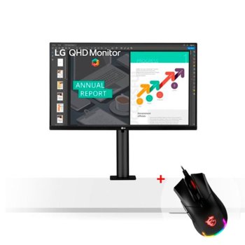 Монитор LG 27QN880-B с подарък мишка MSI Clutch GM50, 27" (68.58 cm) IPS панел, 75Hz, 5ms, QHD, 350 cd/m2, DisplayPort, HDMI, USB Type-C | JAR Computers LG 27QN880-B + CLUTCH GM50