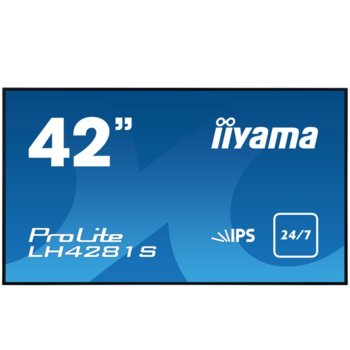 Iiyama Prolite LH4281S-B1