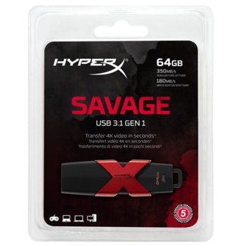 Flash U3.1, 64GB, Kingston HyperX Savage,Black/Red