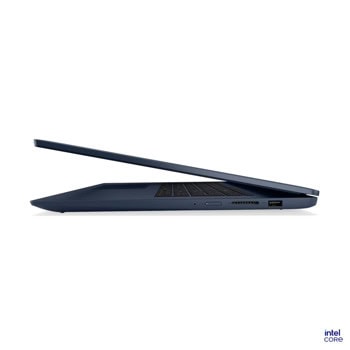 Lenovo IdeaPad Slim 3 17IWC11 83VS0049BM