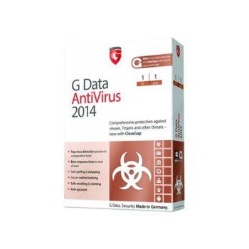 G Data AntiVirus 2014, 12 PC, 1 год.
