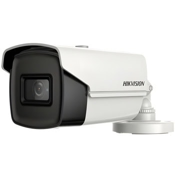 Hikvision DS-2CE16H8T-IT3F(2.8mm)