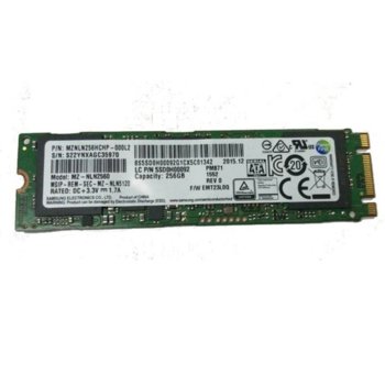 Samsung 256GB SSD PM991 M.2 2280 MZ-VLQ2560