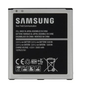 Samsung EB-BG530BBE DC29365
