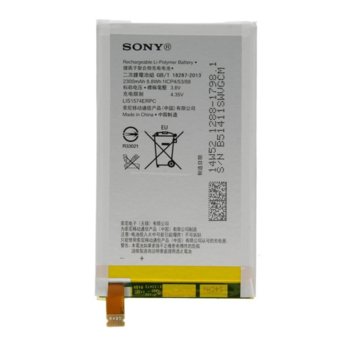 Sony Battery LIS1574ERPC 26324