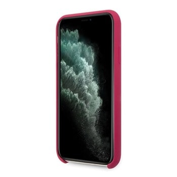Guess Hard Silicone GUHCN58LSLMGRE