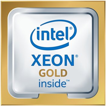 Intel Xeon Gold 6248 Tray