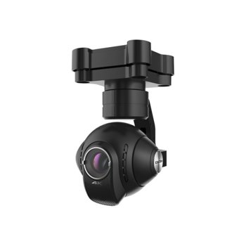 Yuneec Typhoon H Pro RS (YUNTYHBREU)