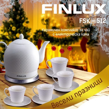 Finlux FSK-512 SET