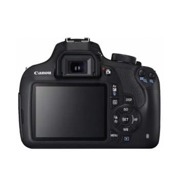 Canon EOS 1200D+EF-s 18-55 DC III+wifi sd 8GB