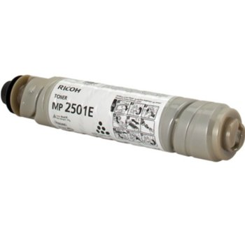 TОНЕР ЗА КОПИРНА МАШИНА RICOH AFICIO MP2001/MP25011 - Type MP2501E - P№ 841769/841991/842009 - Заб.: 9000k | JAR Computers RICOH AFICIO MP2001/MP25011 - Type MP2501E