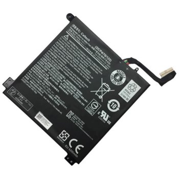 Батерия Acer 2ICP4/70/125 SZ102180