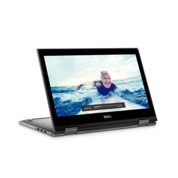 Dell Inspiron 5379 5397184199251