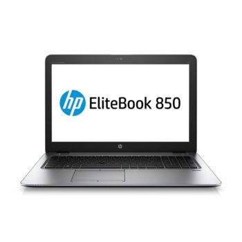 HP EliteBook 850 G5 3JX19EA