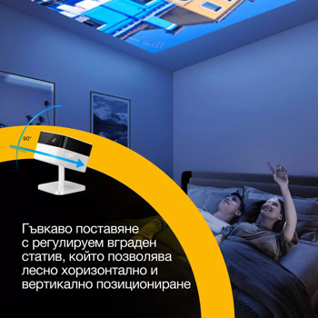 Epson EF-71 V11HB79040